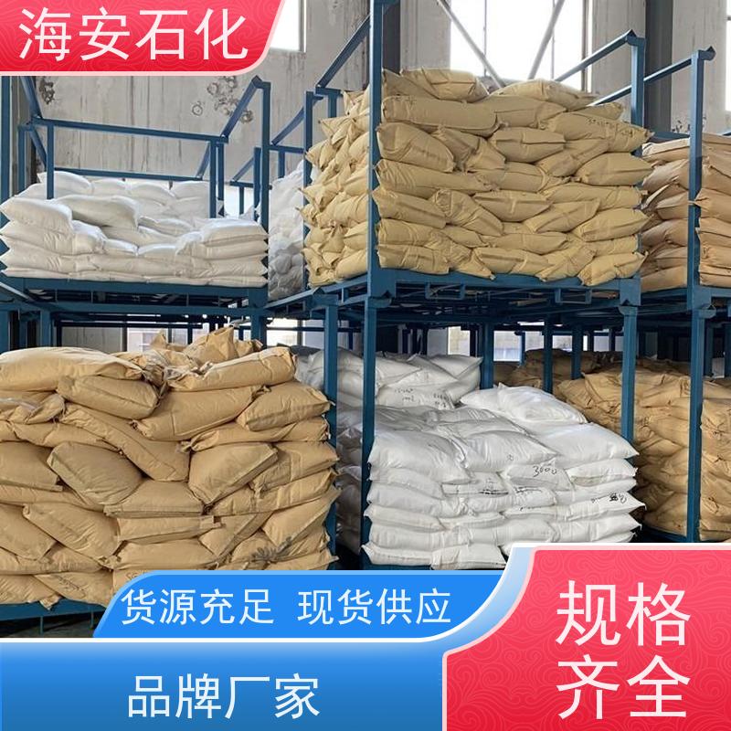 海石花 异构醇醚E-1000系列 E-1004 E-1014 库存充足