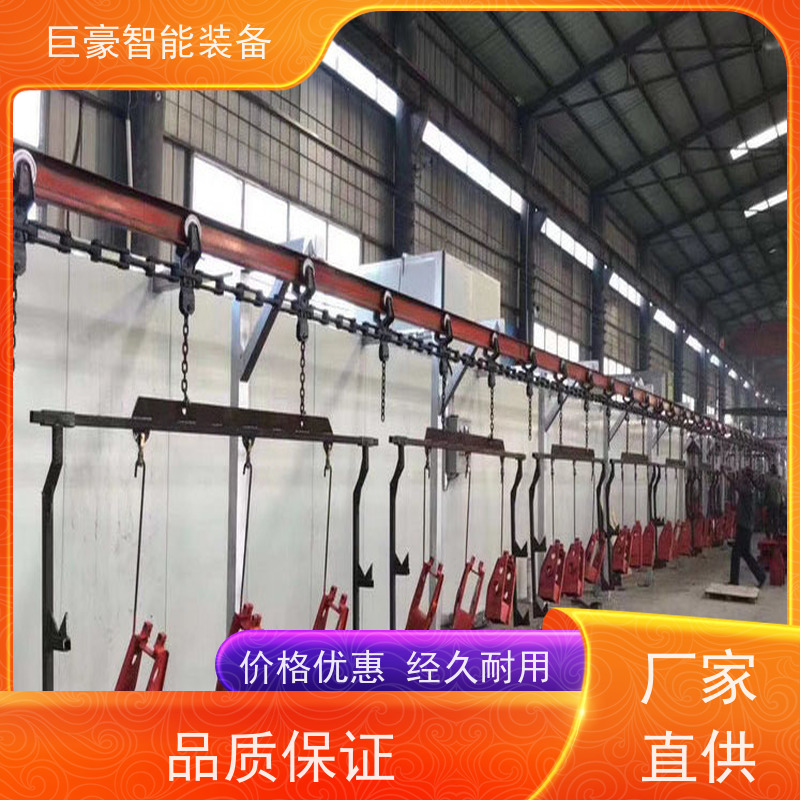 巨豪智能装备 金马喷枪 快速换色粉房喷涂 红外线加热 运行稳定