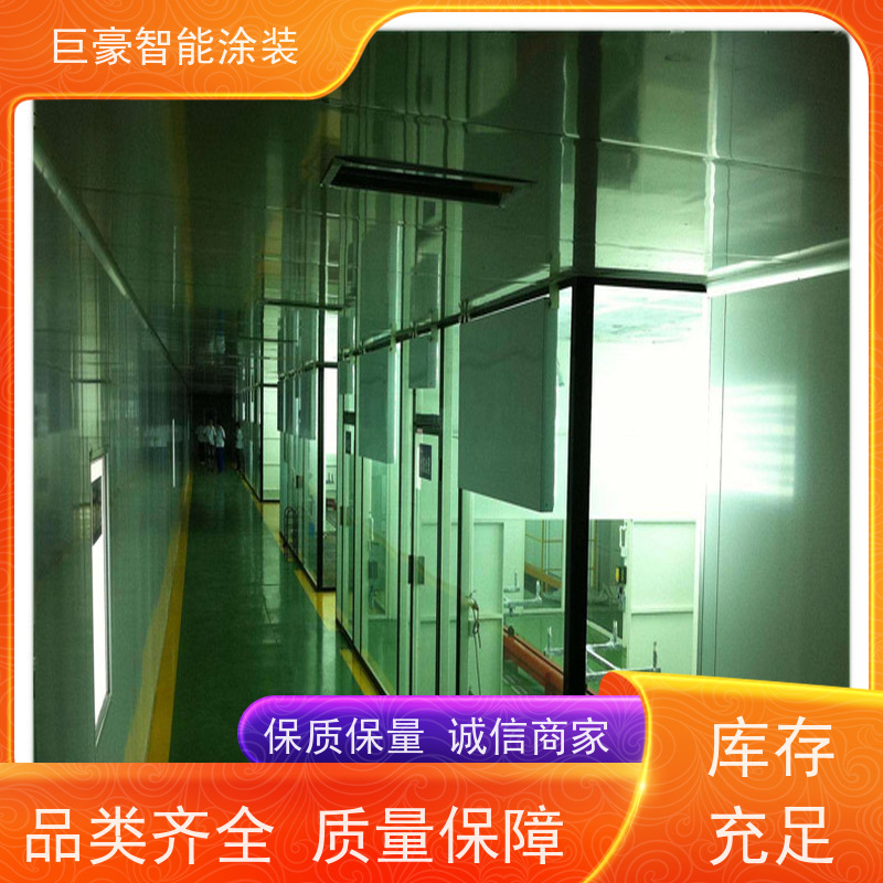 巨豪智能涂装 在线往复喷涂 塑胶喷漆 德国进口技术 节能减排