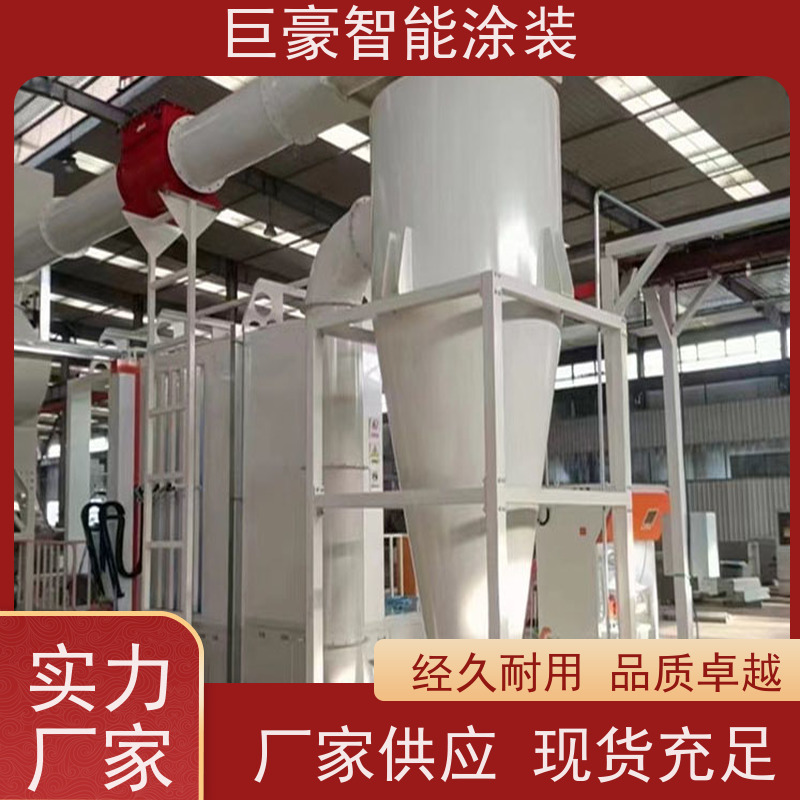 涂装设备源头工厂 环型喷漆线 静电喷涂 德国进口技术 省时省力
