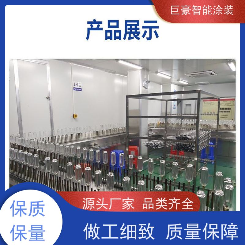 涂装设备源头工厂 环型喷漆线 五金喷粉 德国进口技术 节能减排