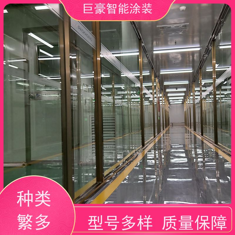涂装设备源头工厂 在线往复喷涂 五金喷粉 节省涂料 性能稳定