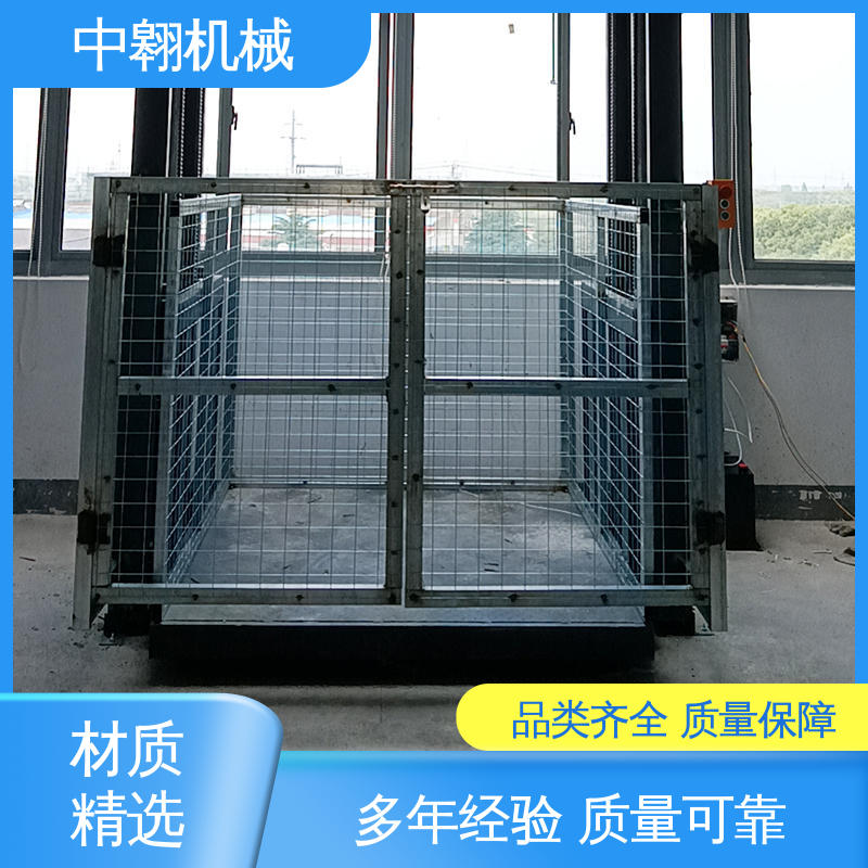 图6