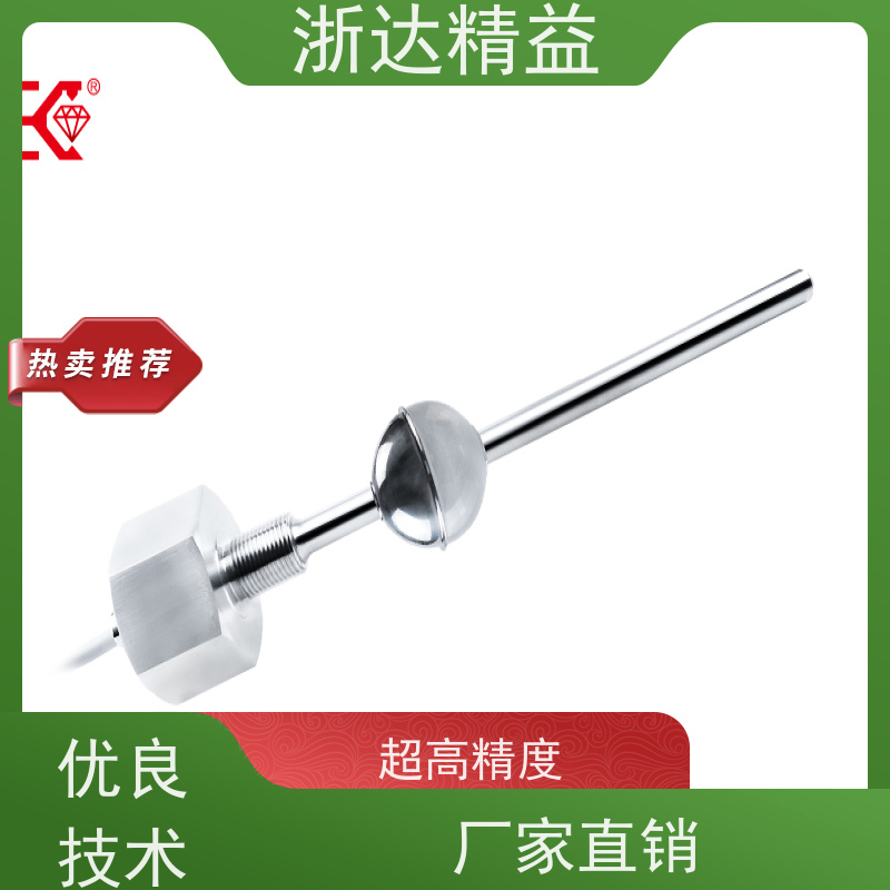 管道阀门 适用恶劣环境 磁致伸缩位移传感器 批发