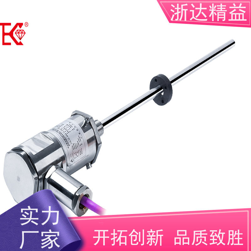 国产 传送带 超长距离 磁栅尺位移传感器 生产厂家