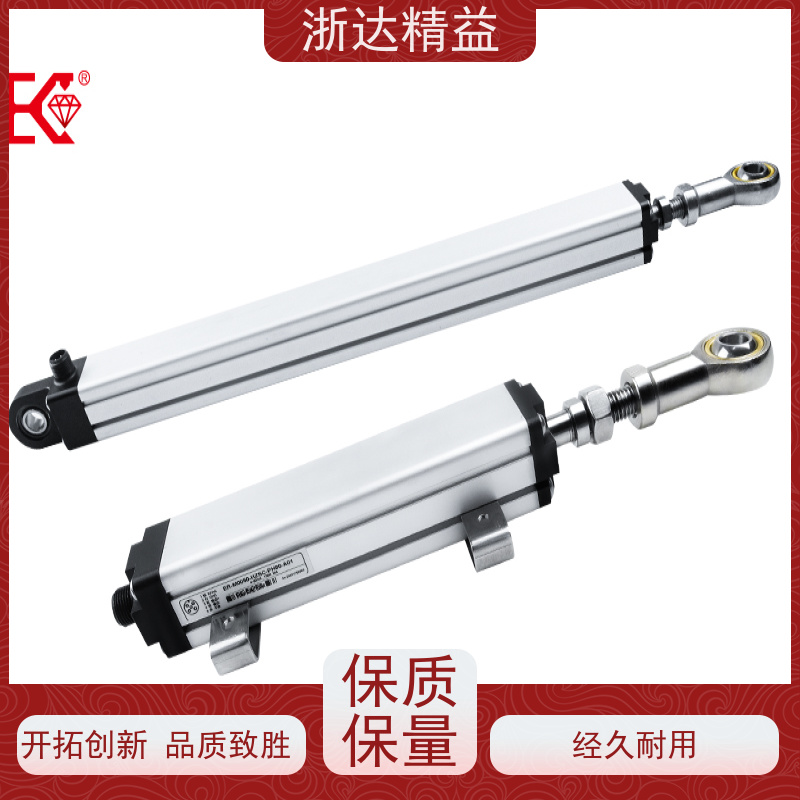 进口 数控机床 超长距离 磁栅尺位移传感器 厂家
