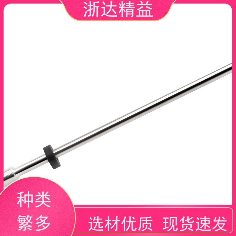 国产 污水处理 耐高温 磁尺位移传感器 生产厂家