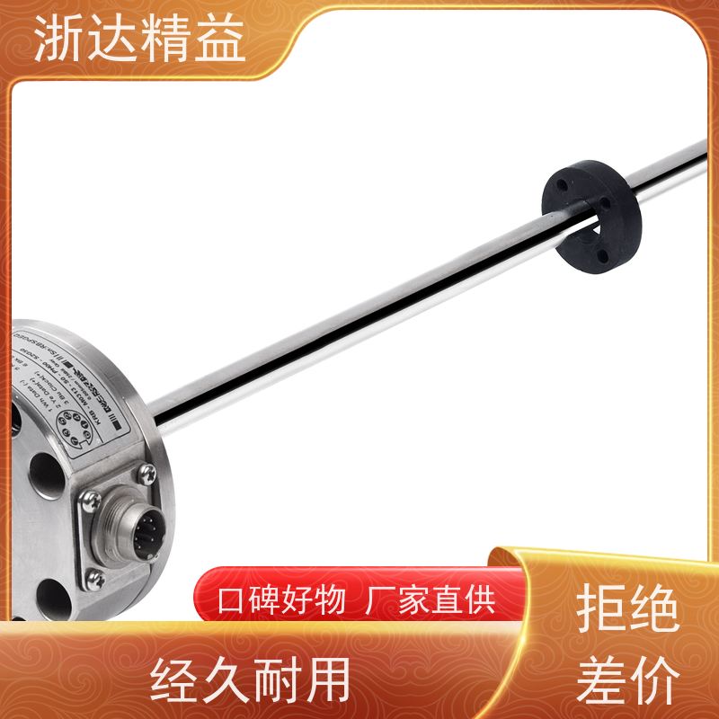 替代巴鲁夫 风能发电机 超长量程 法兰液位计 (可定制)