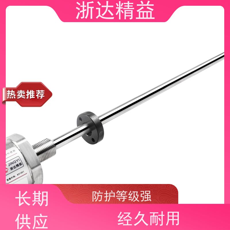污水处理 适用恶劣环境 直线位置测量传感器 公司