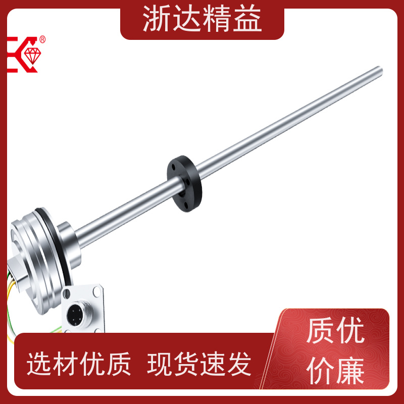 工业级 风力发电机 耐摔 磁栅尺位移传感器 供应