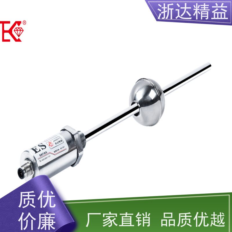 LVDT 管道阀门 超长距离 磁栅尺位移传感器 供应