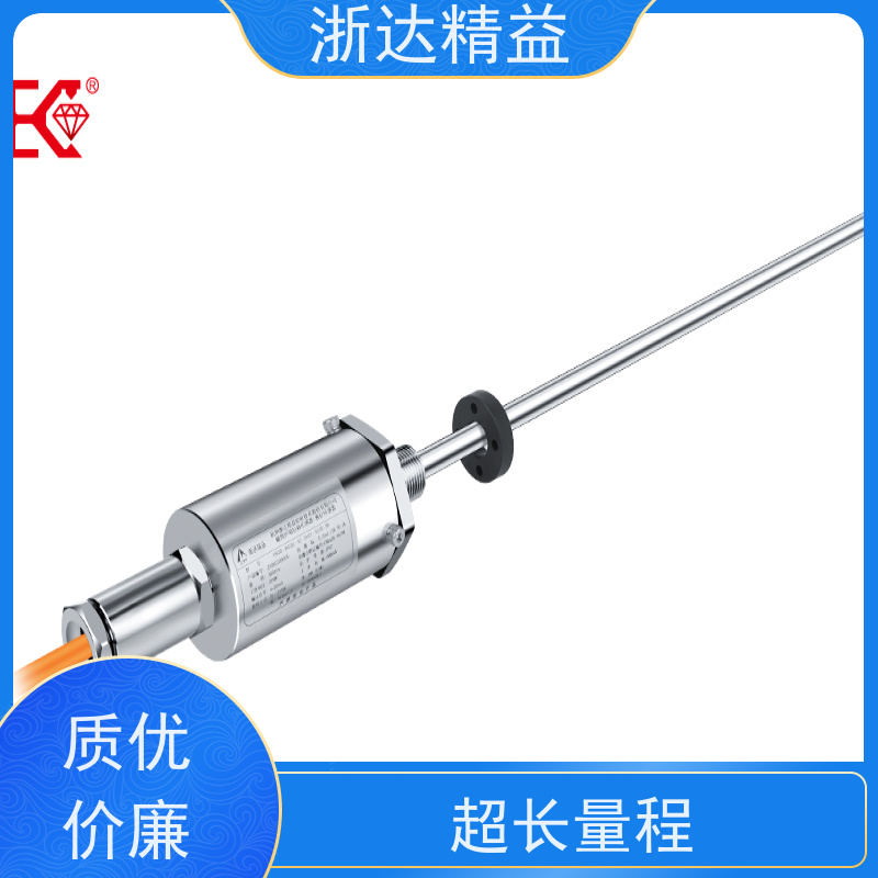 工业级 传送带 坚固耐用 磁栅尺位移传感器 厂商