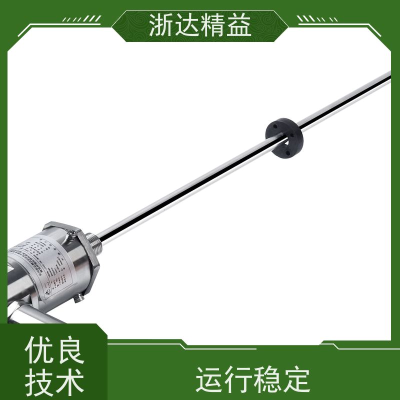 起重机 适用恶劣环境 磁致伸缩位移传感器 公司