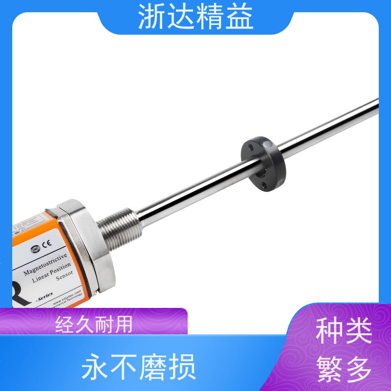 LVDT 印刷机 适用恶劣环境 磁尺位移传感器 生产厂家