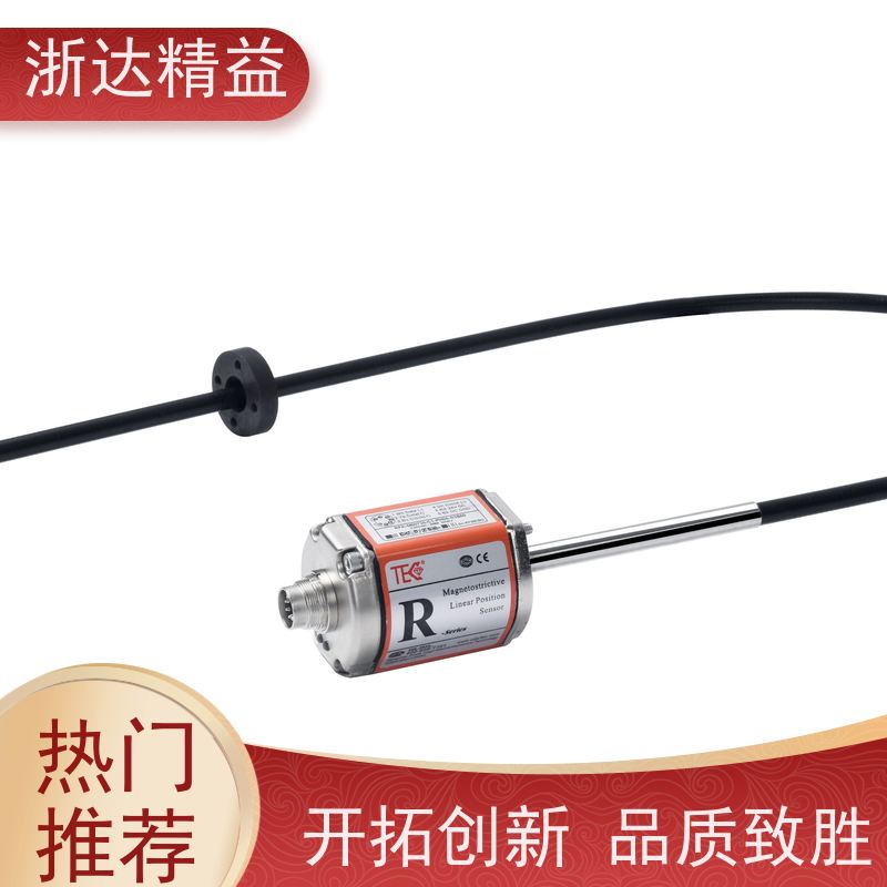 工业级 废气处理 耐高温 磁栅尺位移传感器 生产厂家