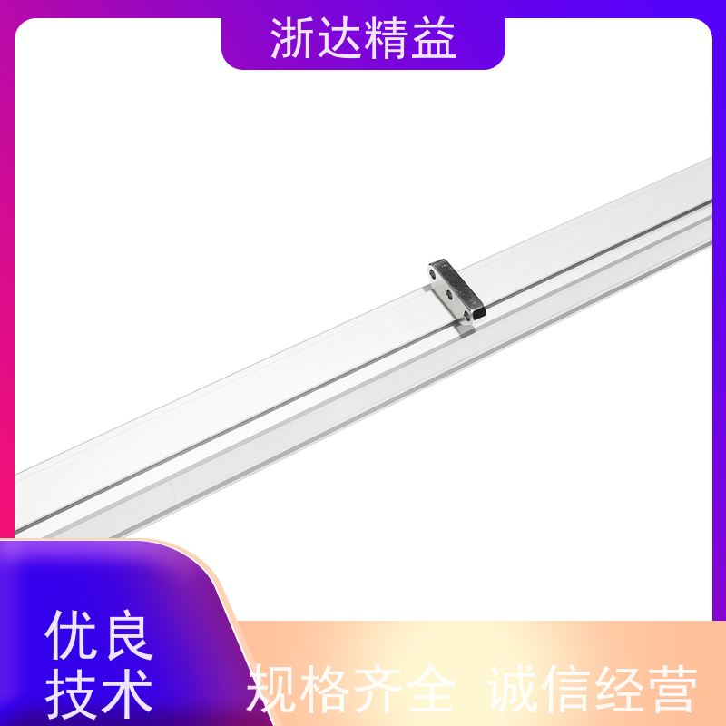 国产 列车制动系统 坚固耐用 磁尺位移传感器 厂家