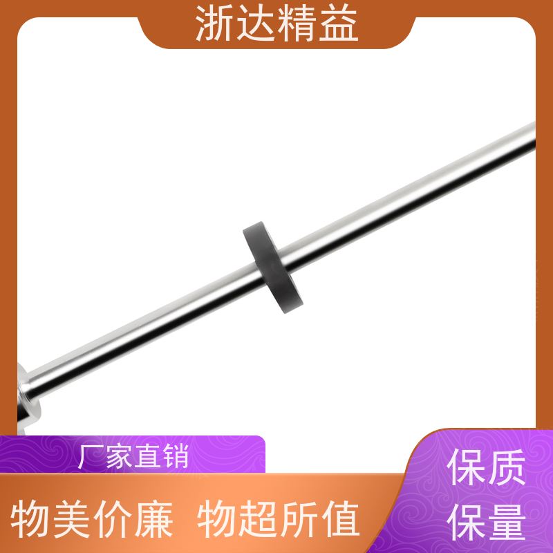 国产 污水处理 坚固耐用 磁栅尺位移传感器 公司