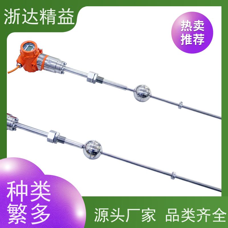 国产 风力发电机 适用恶劣环境 直线位移传感器 公司