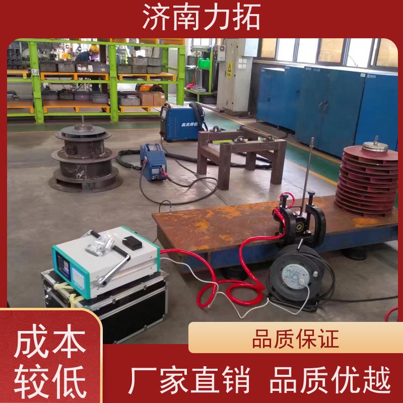 力拓震动时效仪汽车底盘的振动去应力设备防变形