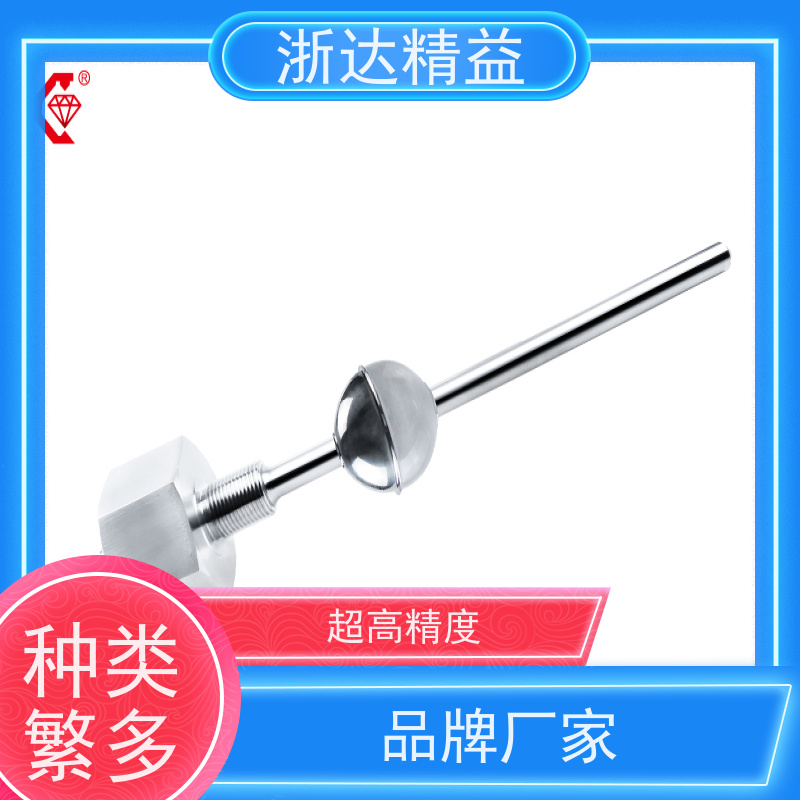 LVDT Star/Stop接口 适用恶劣环境 磁致伸缩液位计 (可定制)