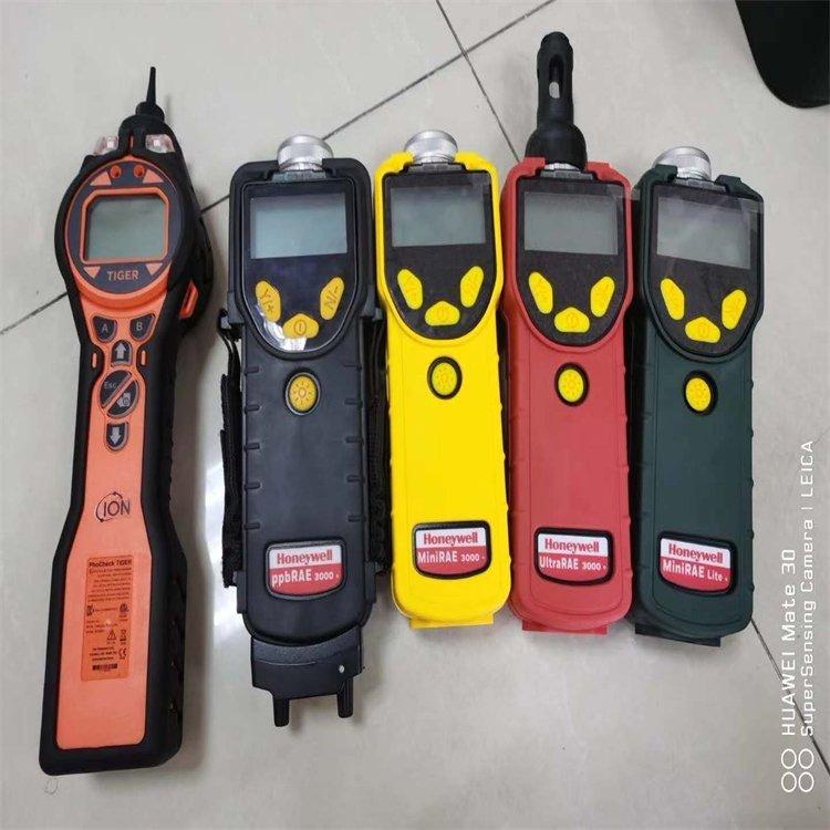 便携式voc检测仪 PGM-7320 挥发性有机物分析仪PGM7340