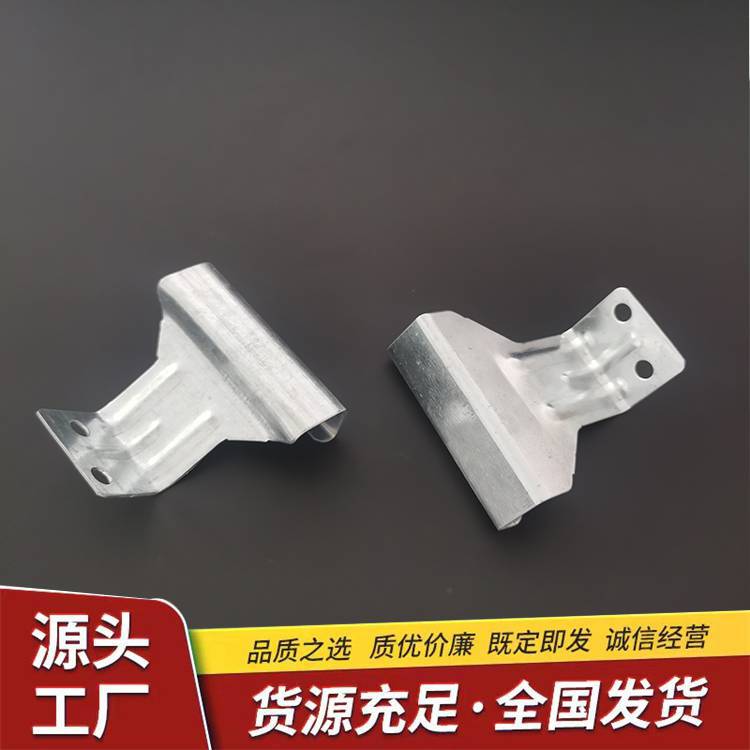 耐腐蚀 角驰820彩钢瓦支架钢结构厂房屋面板支撑配件 Z型卡扣