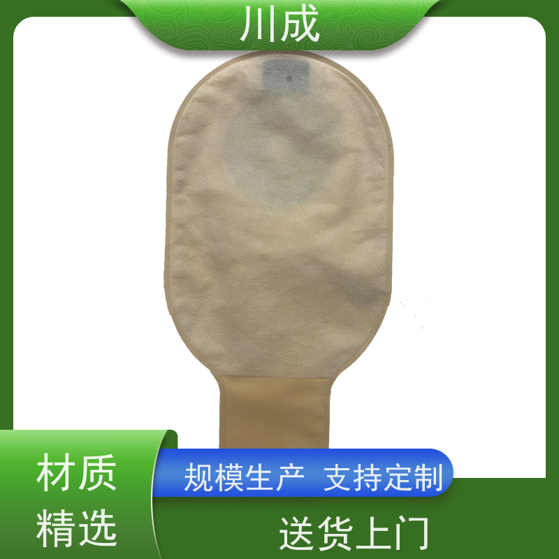 川成 全自动造口袋熔合机 安全耐用 厂家批发 热封机