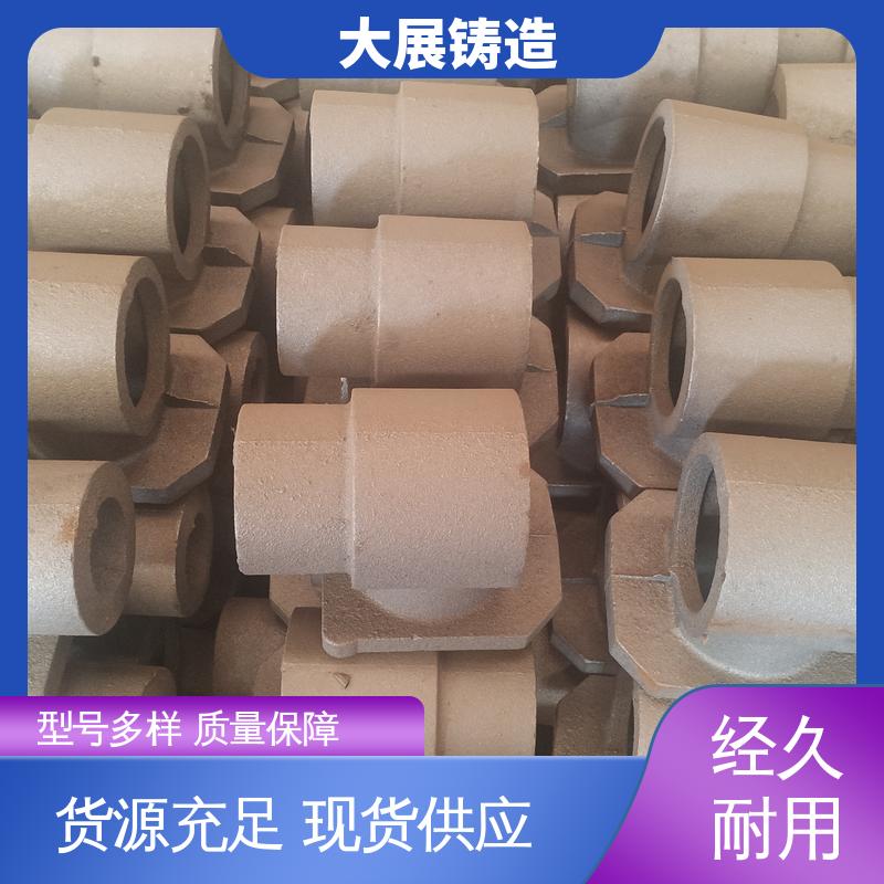 侧轮座 铣床底座机械加工 树脂砂工艺 铸铁地板砖耐高温 大展供应