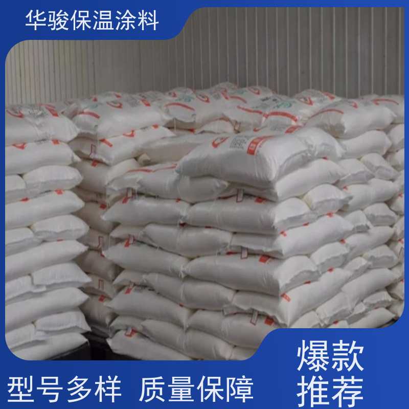 140mm厚异形设备海泡石保温膏耐高温防火隔热
