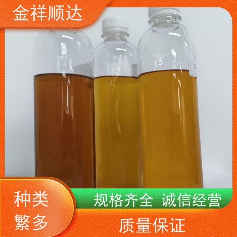金祥顺达 油性切削液 JC-803 品质可靠 机械五金行业用