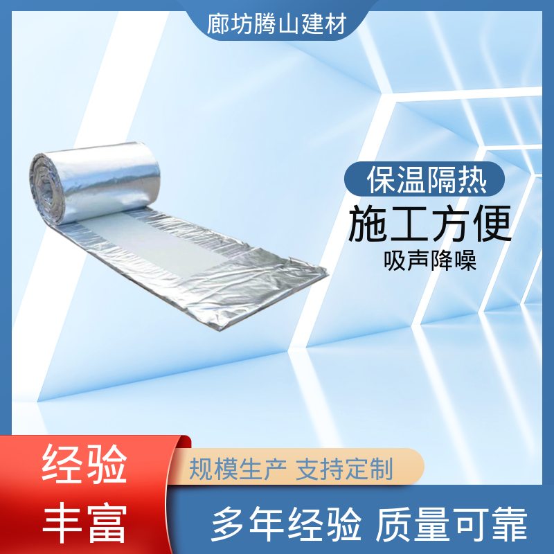 图6