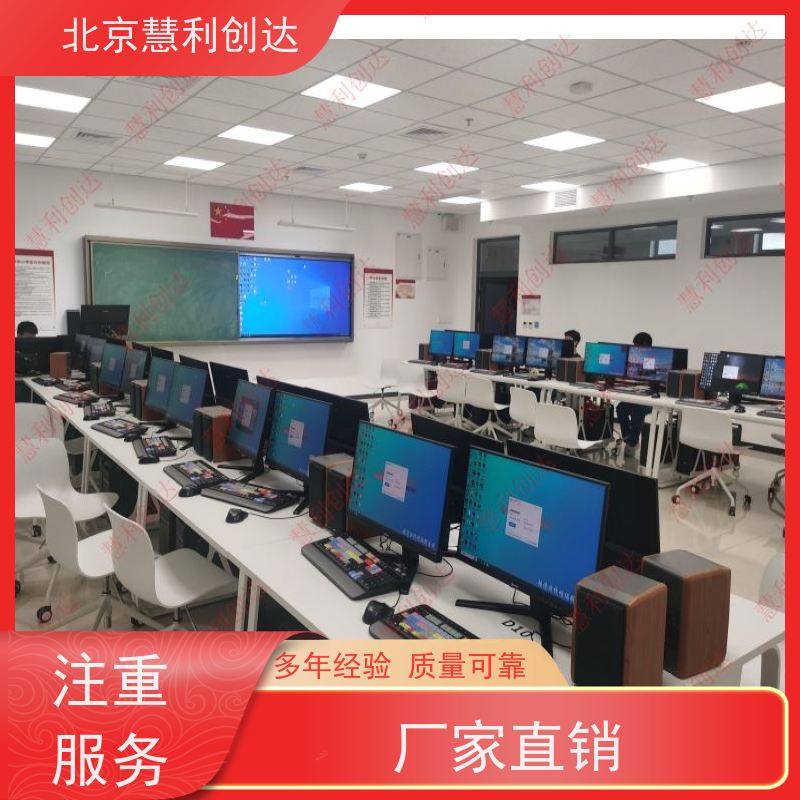 慧利创达云海媒资系统素材存储系统素材管理系统云媒资存储校园