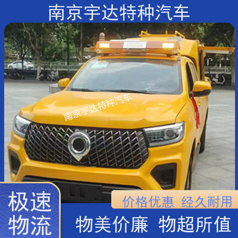 供水燃气救险车应急救援装备车 可定制生产城市自来水抢修车