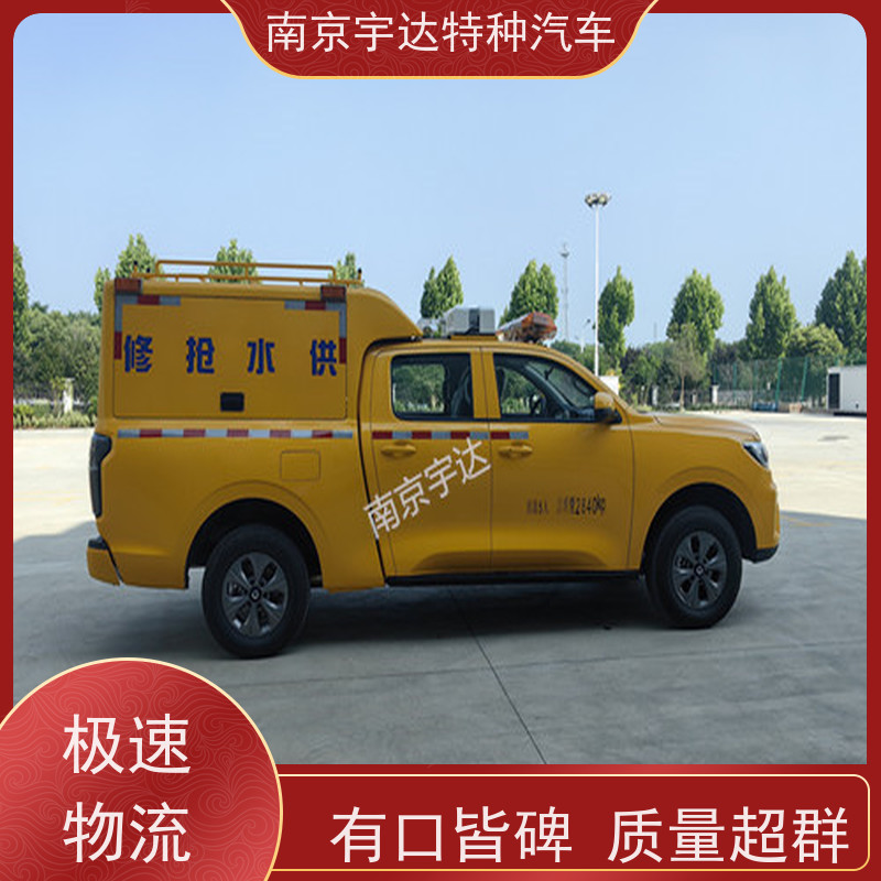 供水燃气救险车应急救援装备车 可定制生产市政电力抢修车