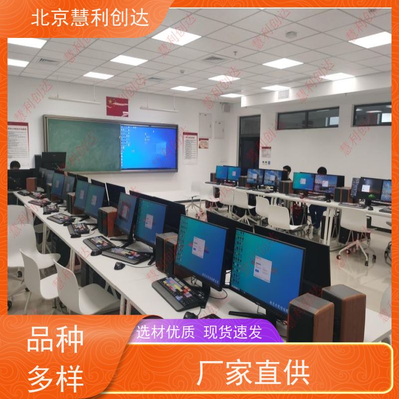重汽慧利创达指挥车 新闻采访电视转播车 应急管理指挥平台