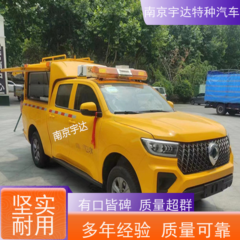 供水燃气救险车应急发电车 可定制生产城市自来水抢修车