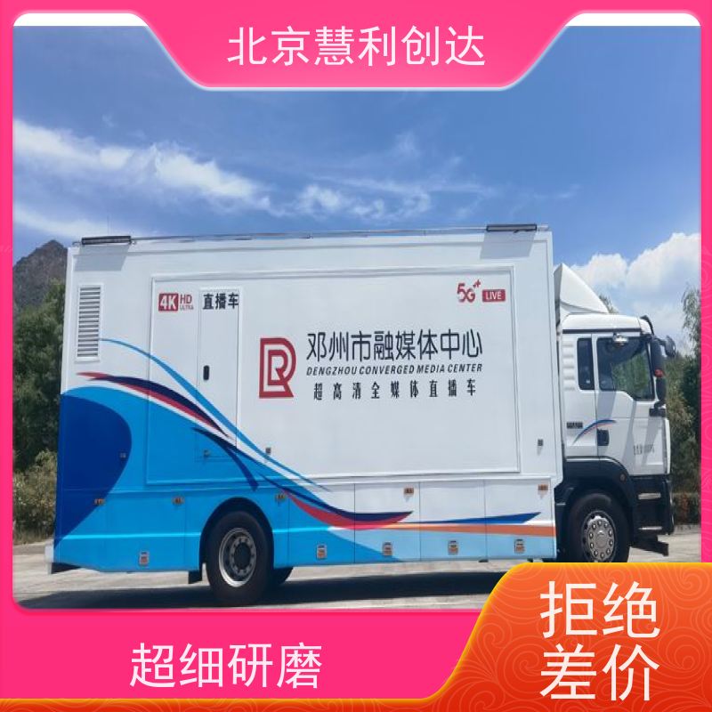 二手电脑配件 企业淘汰硬盘 显卡 主板回收 诚信合作 快速变现 慧利创达