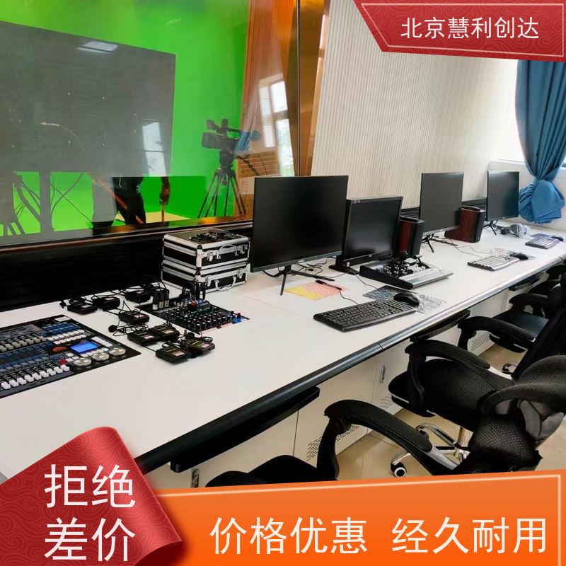 拆解处理 废弃物处理 电脑硬盘 服装销毁 慧利创达 安全省心