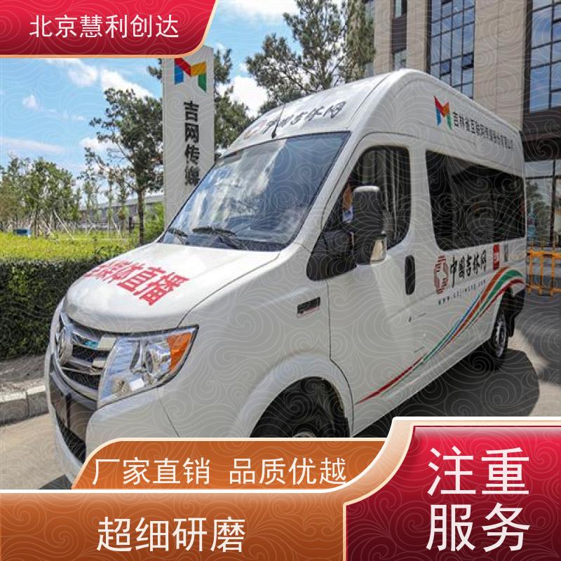 浪潮慧利创达商 数据库服务器 NF5270M6 定制款 64G内存 3块1.2TB硬盘