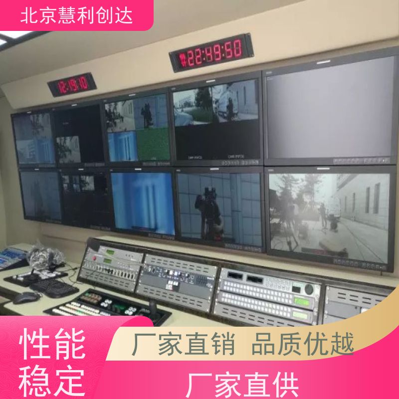 白箱虚拟演播室蓝箱ROSCO影视抠像绿箱5751/5750/ 5711/5710/5735