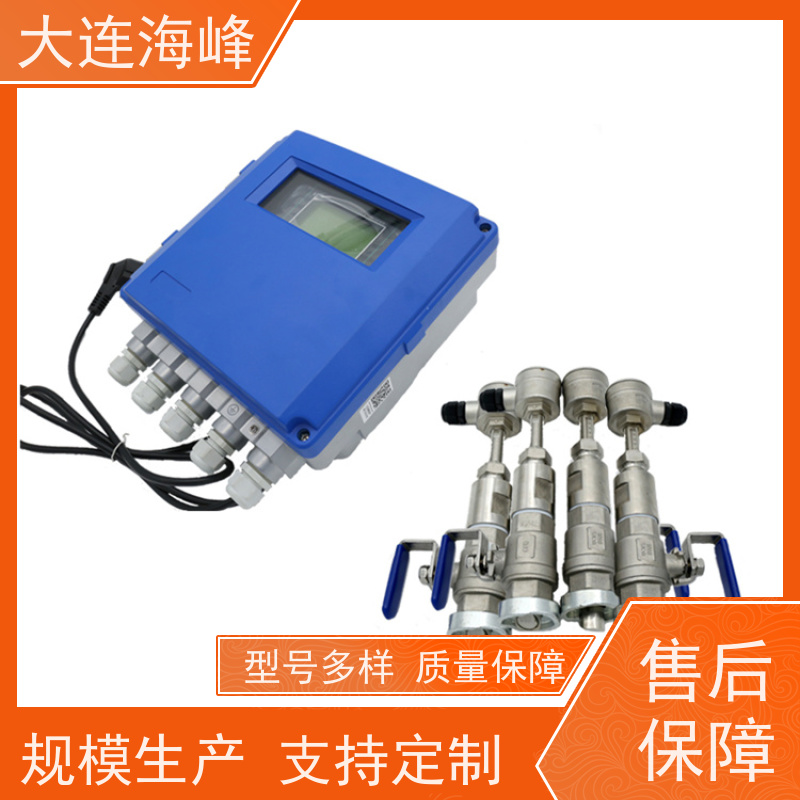 进口便携式超声波流量计 广泛应用于自来水 供暖等行业 法兰 双声道