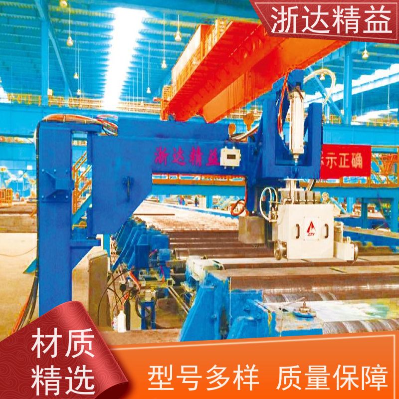 浙达精益 冶金钢铁工厂用 钢卷打捆 （可定制） 公司