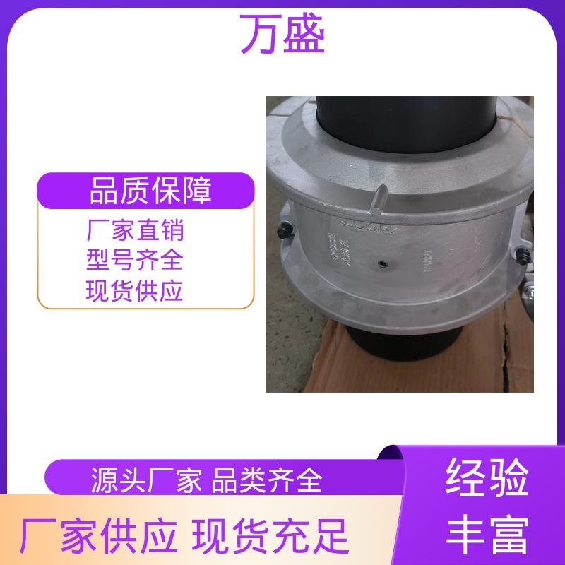 万盛 JS6蛇簧传动件 电机油泵连接器 谷类收获机 起重机械