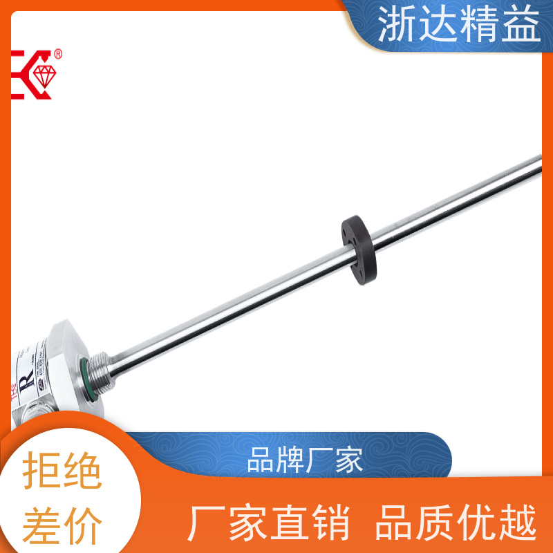 浙达精益 放射性废液罐 耐高温 磁致伸缩液位测量仪