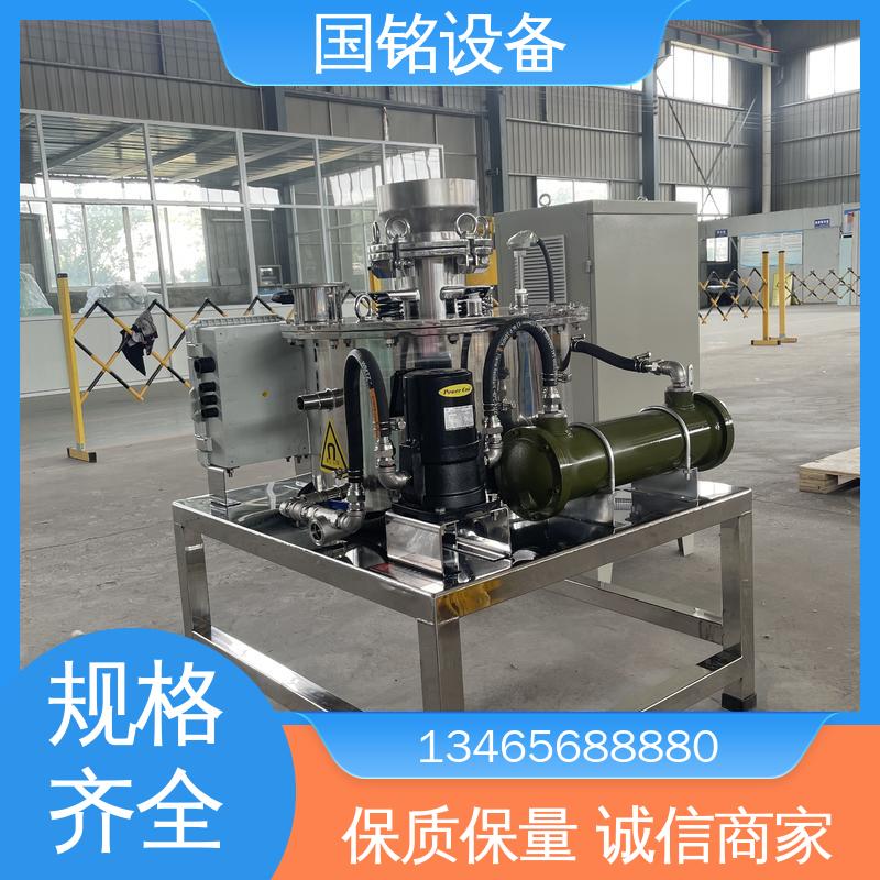 自冷式电磁除铁器供应 硅基 做工精细 国铭设备