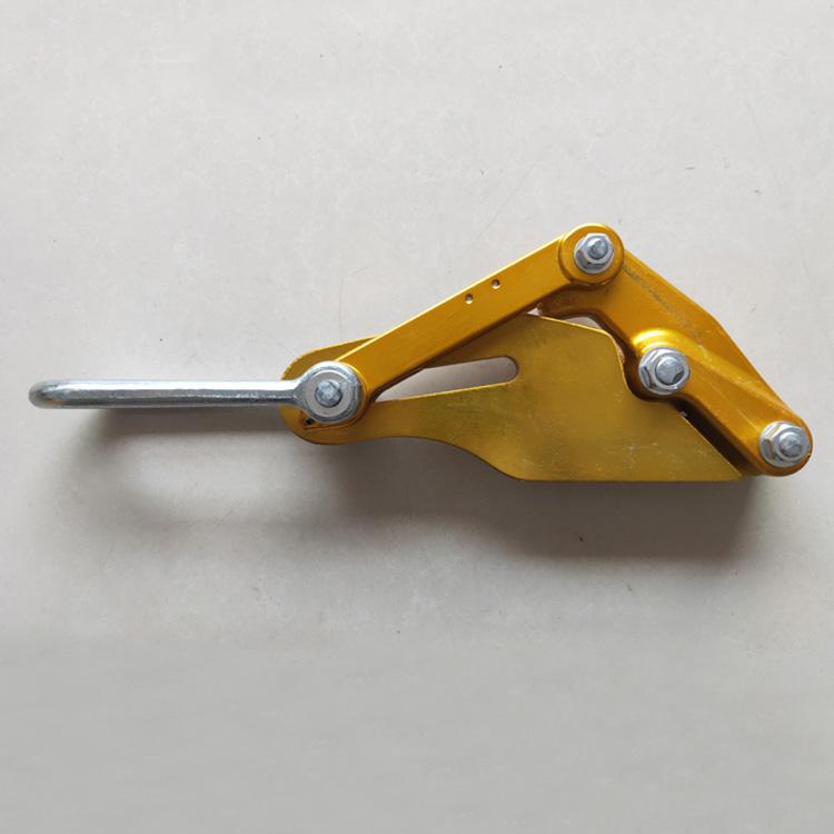 SKL-1/LGJ25-70型绝缘导线卡线器铝镁合金导线卡线钳电缆紧线器
