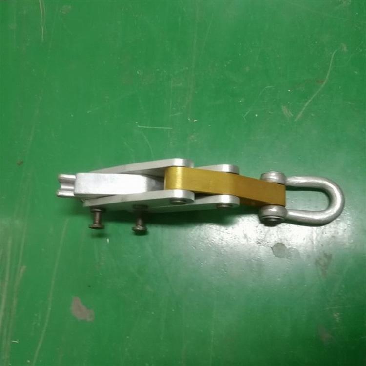 电力施工牵引绳卡线钳19-21mm防扭钢丝绳卡线器V形钳口防脱落夹头