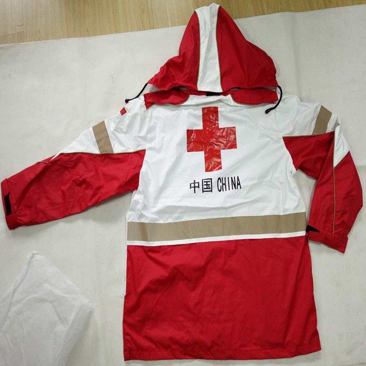 冬季防水防寒志愿者棉服 户外应急救援服套装 救援队员防寒服