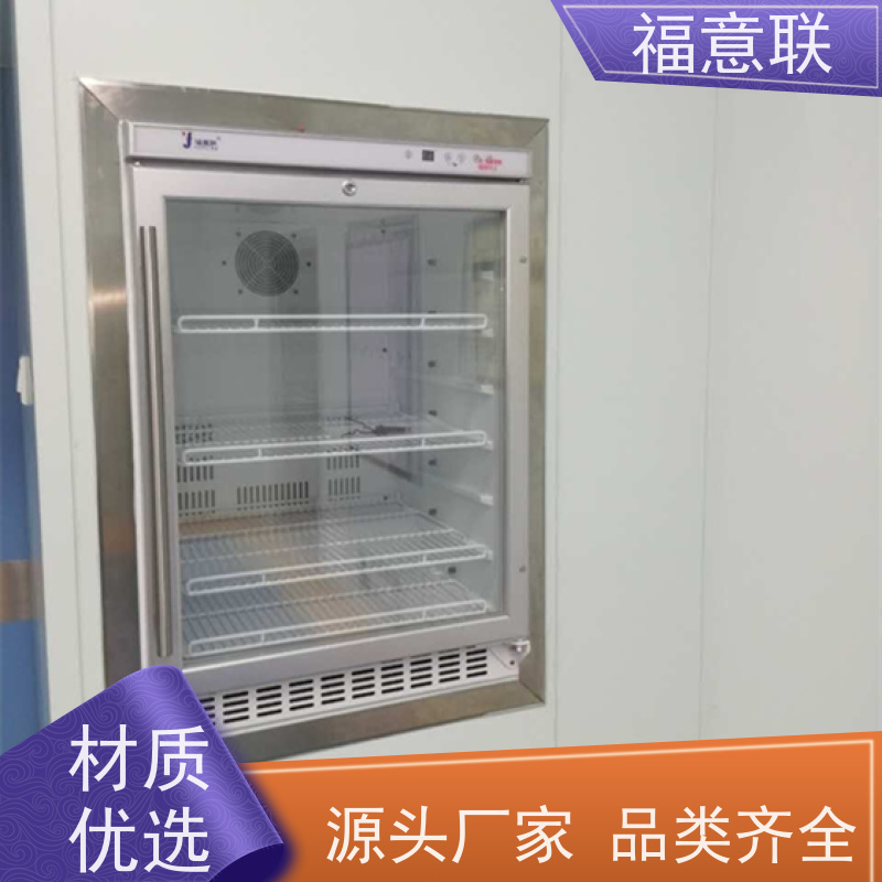 福意联医疗公司 FYL-YS-151L 嵌入式手术室保暖柜 ICU 2~48摄氏度