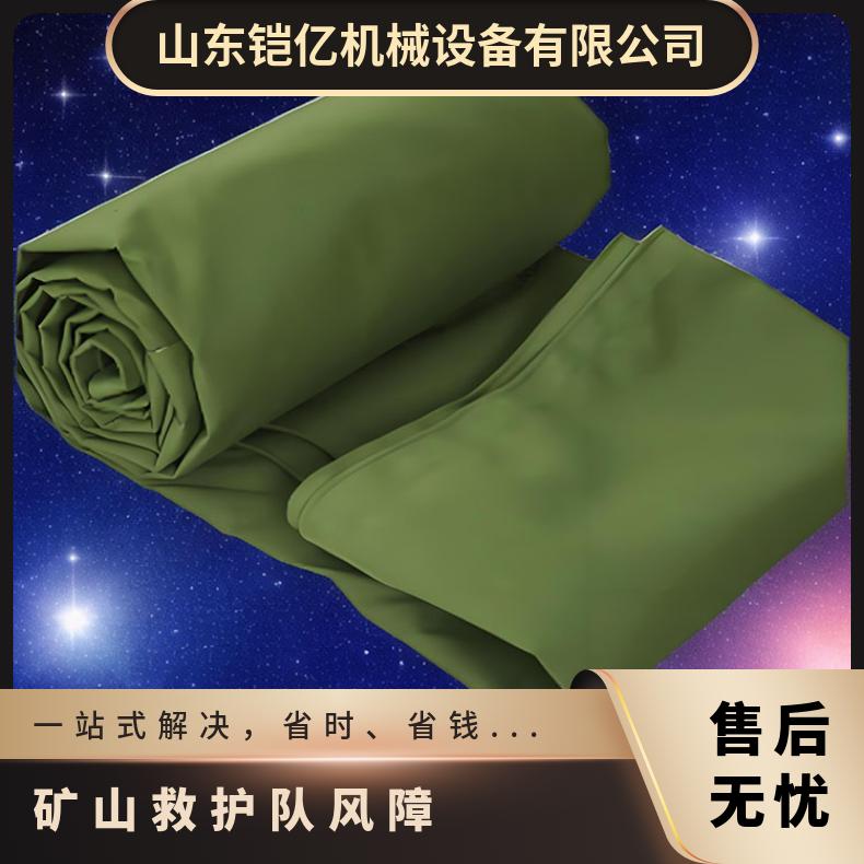 矿山4X6M救护队风障 白色阻燃屏障 棉质材质密度大